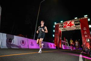 BIB: 
                            <button type="button" onclick="openModal(26534182)" class="btn btn-primary btn-sm float-right btn-popup" data-toggle="modal" data-target=".modal-high-quality">
                        <i class="fas fa-shopping-cart"></i> Add to Cart
                    </button>
                                            <button type="button" onclick="isThisMe(26534182, true)" class="btn btn-success btn-sm float-right btn-popup btn-isme hidden" data-toggle="tooltip" data-placement="bottom" title="นี่คือรูปของคุณใช่ไหม คลิกที่นี่เพื่อเอาเข้าอัลบั้ม">
                        <i class="fas fa-plus"></i> Add to album
                    </button>
                    <button type="button" onclick="isThisMe(26534182, false)" class="btn btn-warning btn-sm float-right btn-popup btn-isnotme hidden">
                        <i class="fas fa-ban"></i> Remove from album
                    </button>